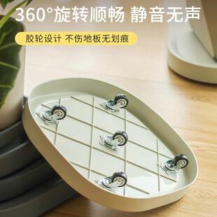 万向轮滚轮白色北欧风植物底座隐形拖滑轮 移动花盆托盘带轮隐藏式