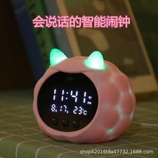 AI智能闹钟会说话儿童卡通多功能学生用黑科技家用床头静音夜光灯