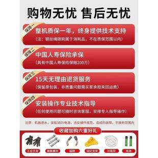 小微型吊机升降家用遥控提升机牵引葫芦空调神器便携电动葫芦220v
