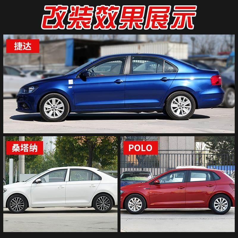 适用新捷达短弹簧POLO波罗桑塔纳昕动昕锐改装短簧避震减震器总成