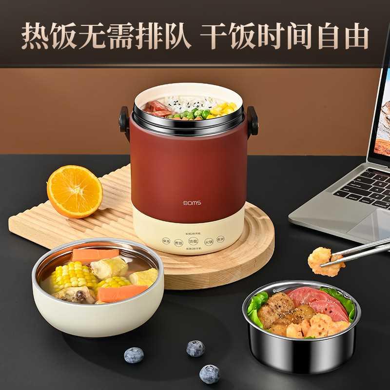 可加热手提饭桶304不锈钢大容量饭盒学生上班族便携保温提锅