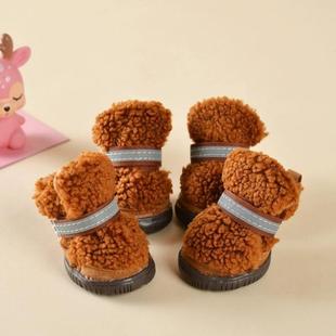 冬季 雪地鞋 子狗狗棉鞋 冬天宠物鞋 小型犬比熊不掉脚雪地靴 泰迪狗鞋