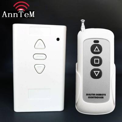 12V-24V-36V-45V直流电机两路正反转无线卷帘电动门遥控控制开关