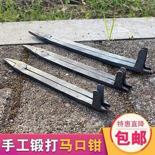 包邮 木工马口钳头推钳阻铁两用推钳手工手虎钳木刨固定夹持类工具