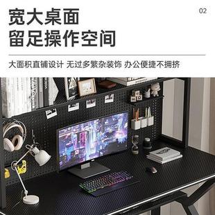 电脑桌简约家用学生写字桌大容量卧室简易办公桌 书桌书架组合台式