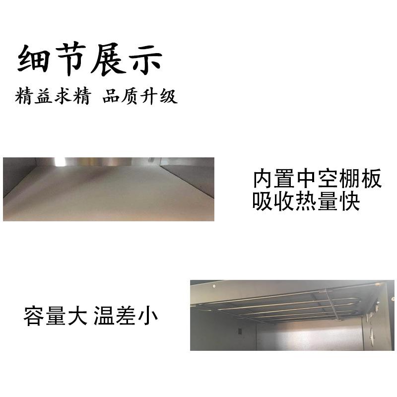 新穗海商用披萨炉电烤箱500度高温烤炉比萨意式披萨石板炉