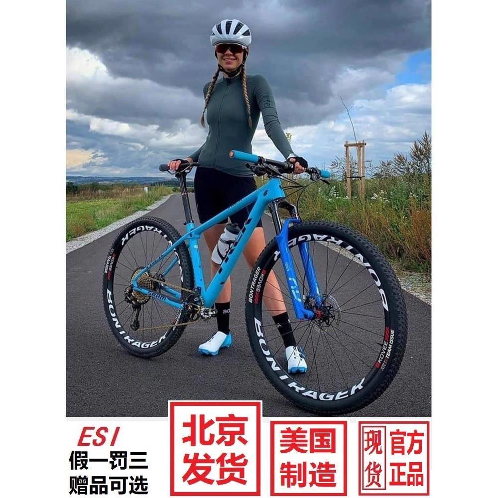 美国ESI 矽胶硅胶握把山地车自行车把套超轻防滑吸震越野手把现货