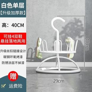 架子晾衣架户外置物架简易窗户窗台鞋 挂钩室外新款 架子鞋 收纳晾鞋