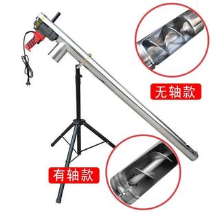手持吸料机螺旋输送机装 吸粮机小型家用大吸力便携式 袋吸谷上料机