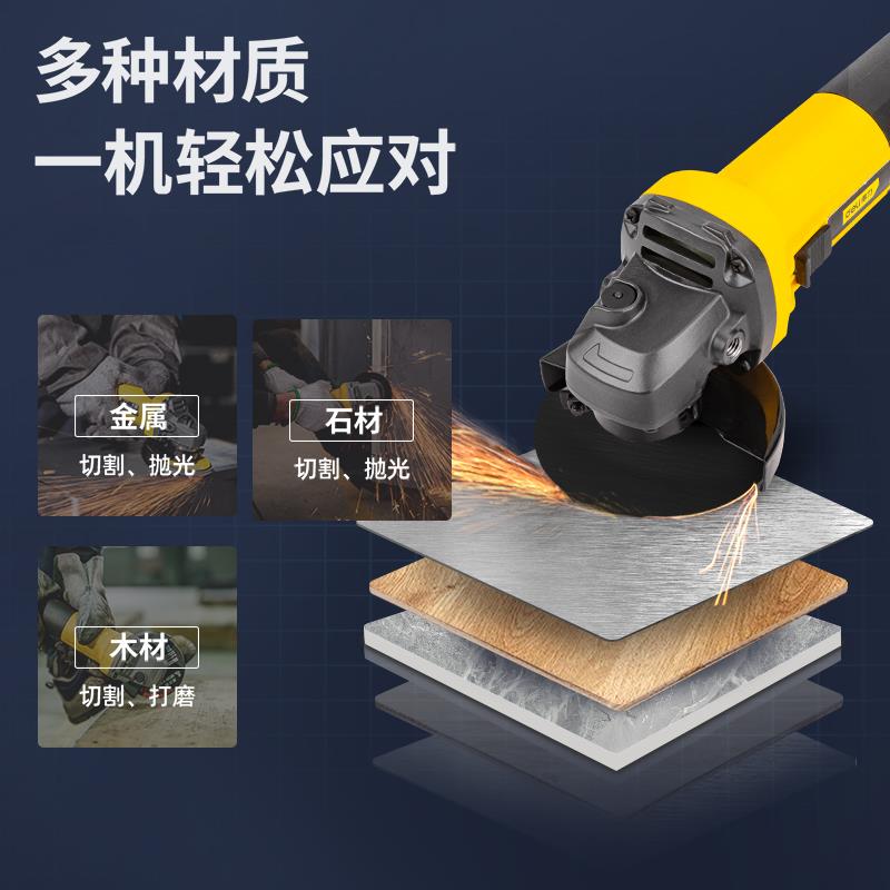 得力角磨机家用多功能小型手持式磨光手磨专业电动纯铜切割机打磨