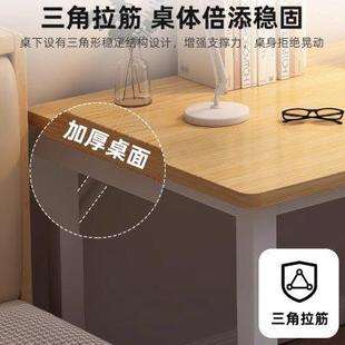 电竞桌家用简易学生书桌卧室写字桌学生学习桌办公桌子 电脑桌台式