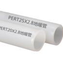 管20管25地暖管32暖气管 pert直管地暖管PERT管材地热专用高端家装