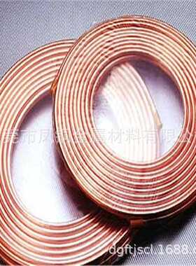 直销新款TP2紫铜盘管 厚壁无缝T2紫铜管 紫铜软管 空调制冷管 通