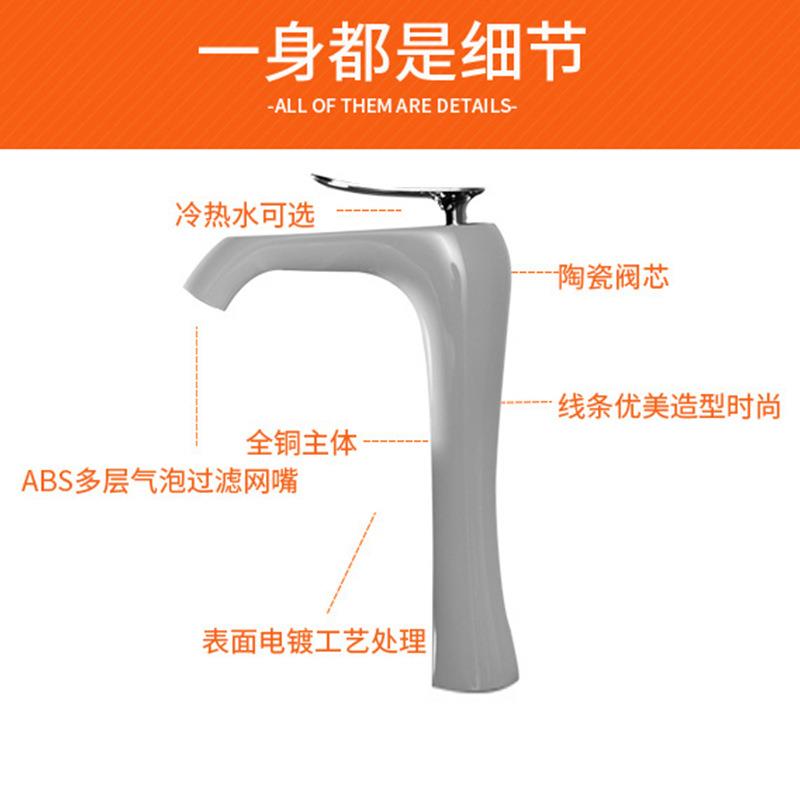 新款直销洗水盆水龙头浴室洗脸盆龙头台上盘面盘面盆洗手盆黄铜龙