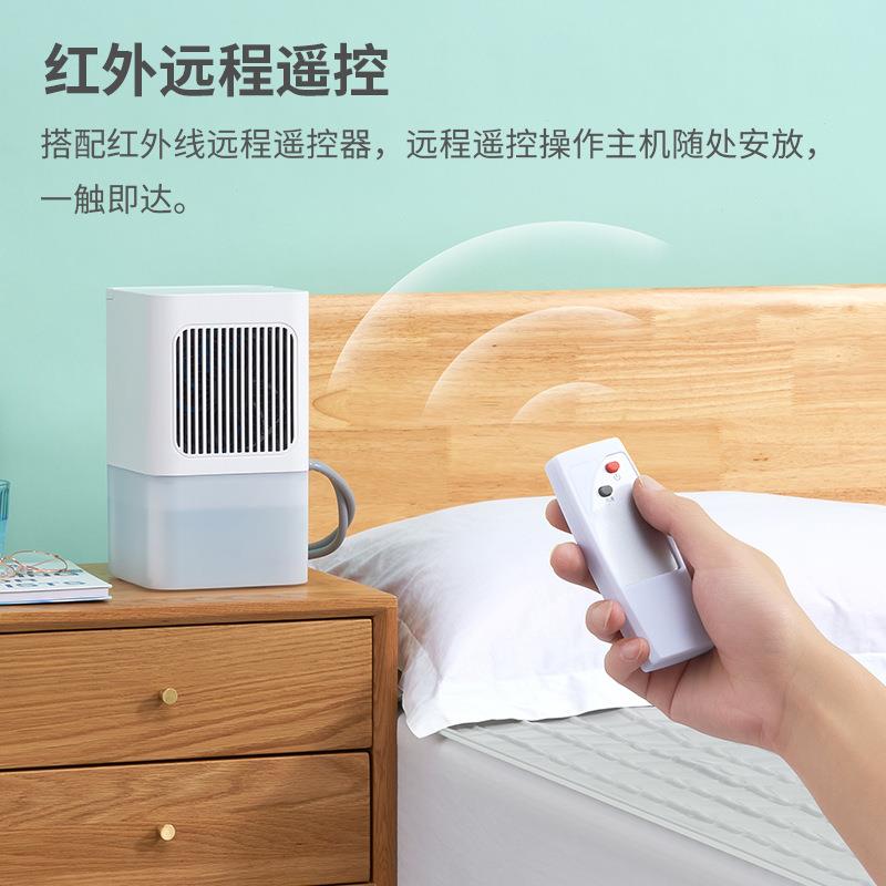 直销新款SL408双人-单人水冷床垫 学生宿舍降温 制冷凉垫 制冷冰