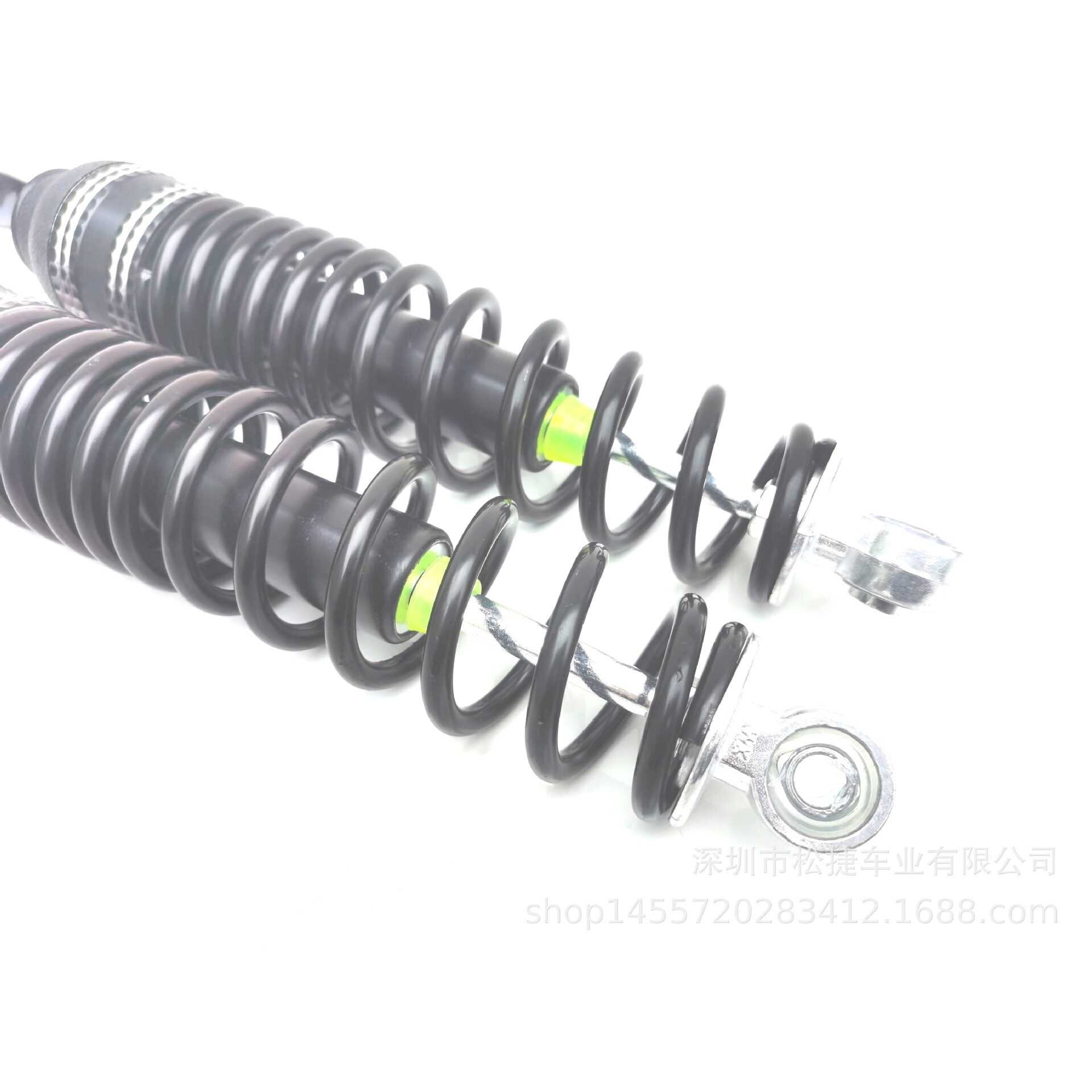 新款直销310mm包铝合金莲座后减震器8