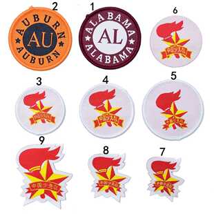 直销新款新款少先队员徽章布贴补丁贴胸针校园学生少先队队徽布贴