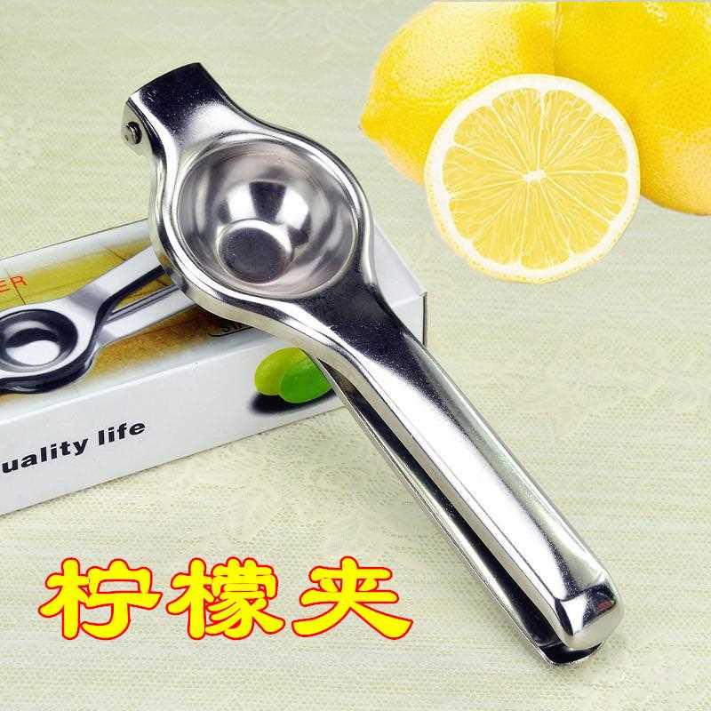 直销新款手动榨汁机家用不锈钢婴儿水果榨汁器柠檬夹原汁机迷你压