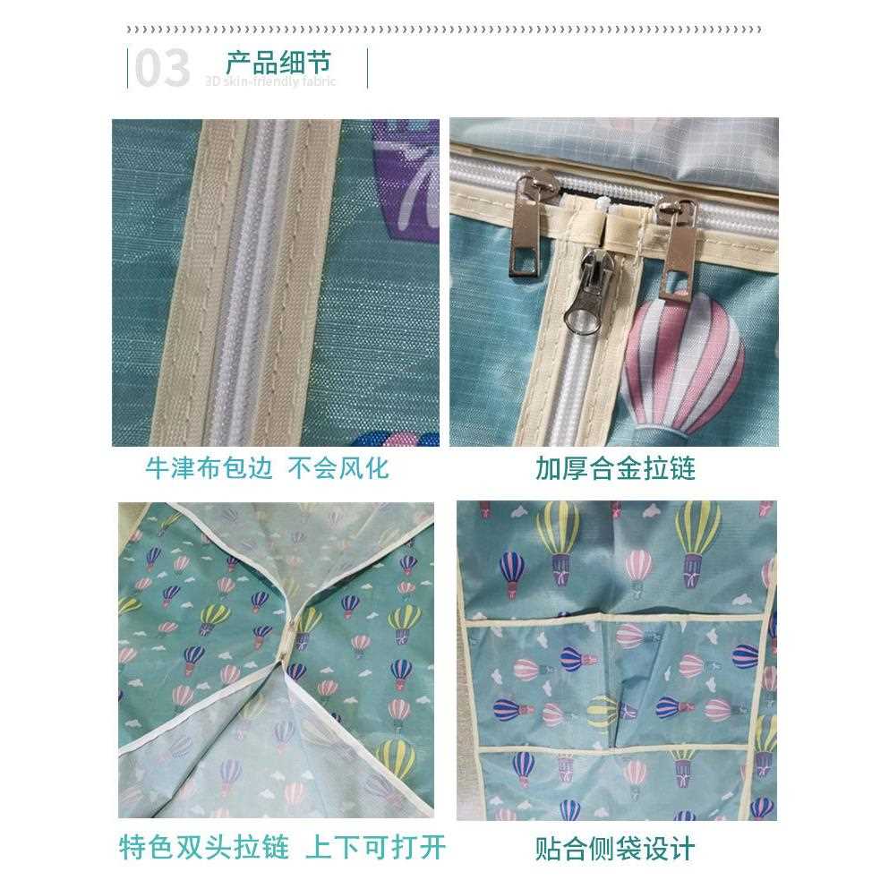 新款直销单卖可订加厚衣柜鞋架布套外罩防水防晒牛津布衣橱鞋柜货