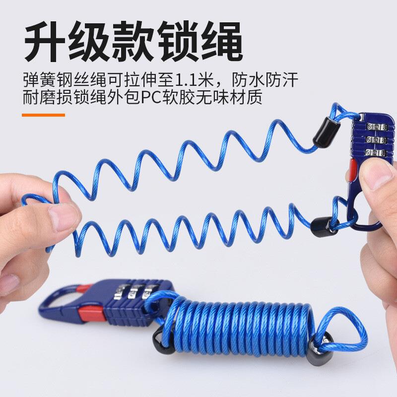 直销新款锁具便携式钢丝绳密码锁行李箱包头盔电动车防盗密码锁