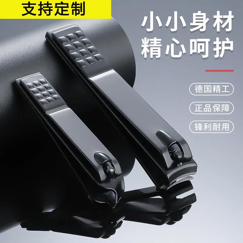 直销新款锋利便携指甲刀套装全套指甲剪钳套装家用挖耳勺死皮剪修