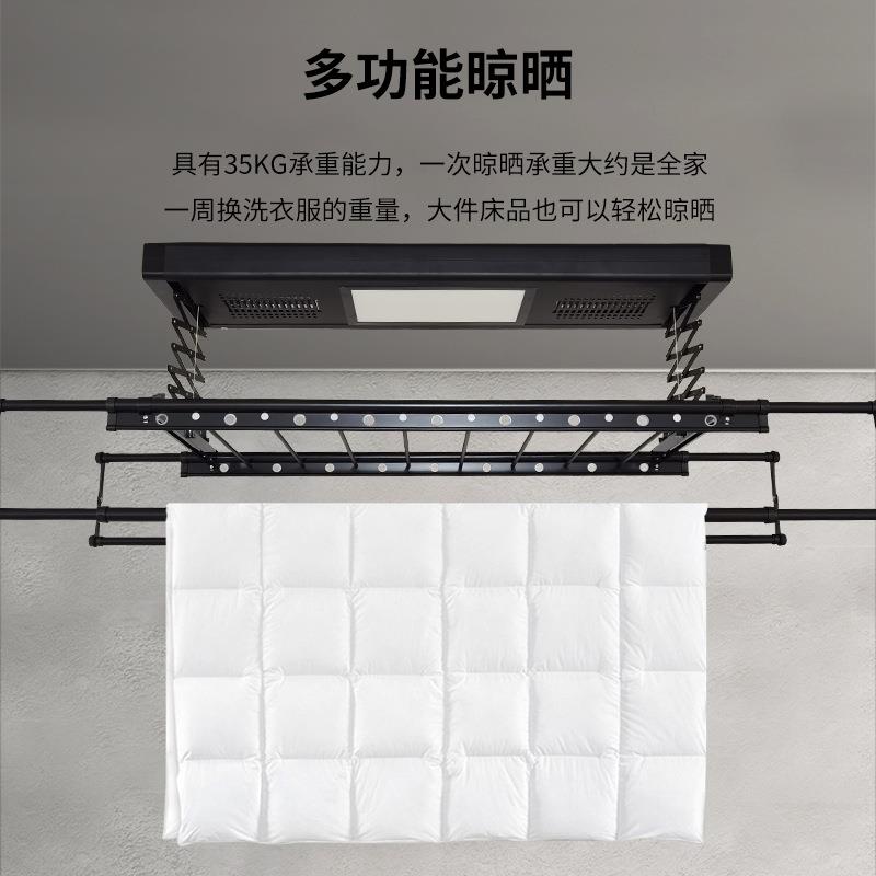 直销新款明装电动晾衣架阳台自动升降晒衣架烘干智能带声控