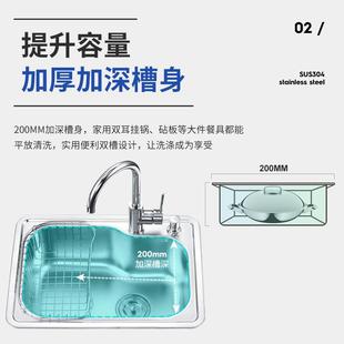 厨房304水槽 直销新款 不锈钢加厚多功能手工槽家用洗菜盆单盆水槽