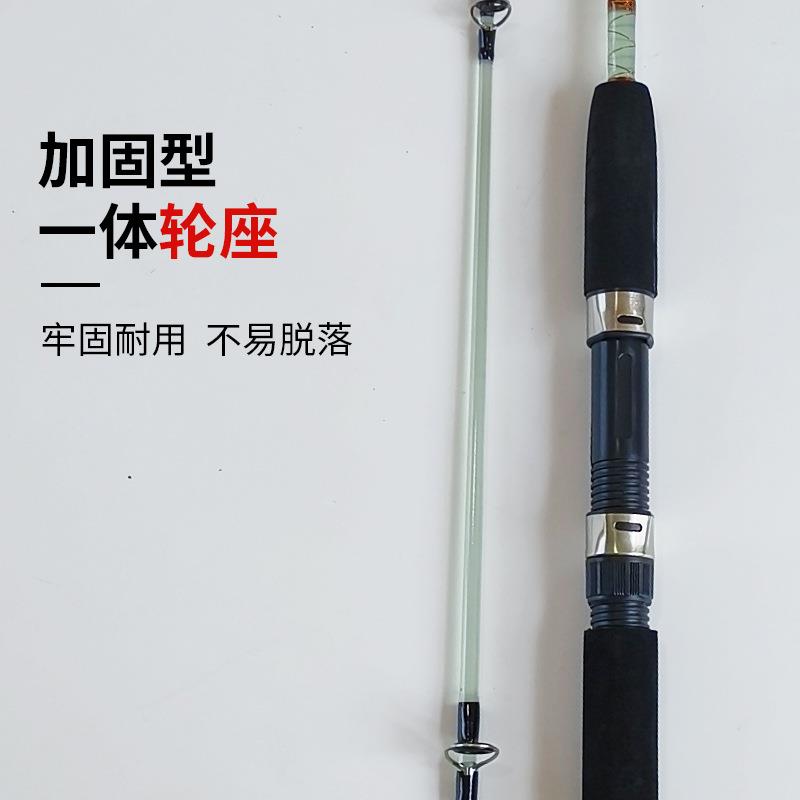 直销新款玻璃钢鱼竿 实心路亚竿 直柄插接竿打黑新手 抛竿海竿 远