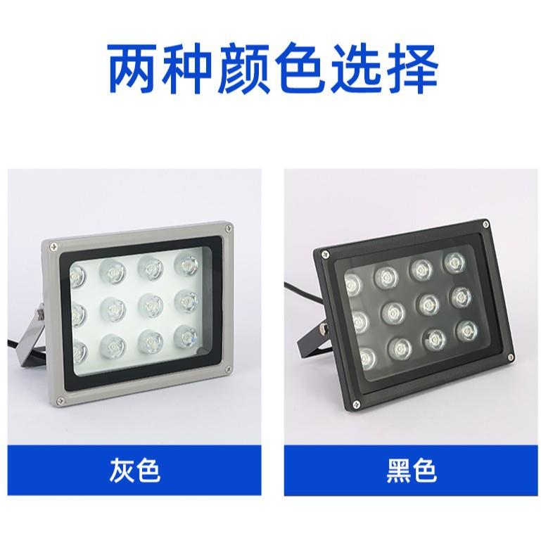 直销新款12W15W LED补光灯监控安防道路抓拍车牌识别白光灯红外补