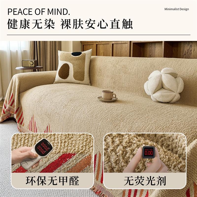沙发盖布巾四季通用雪尼尔轻奢高级感防滑防尘全盖沙发套罩布坐垫