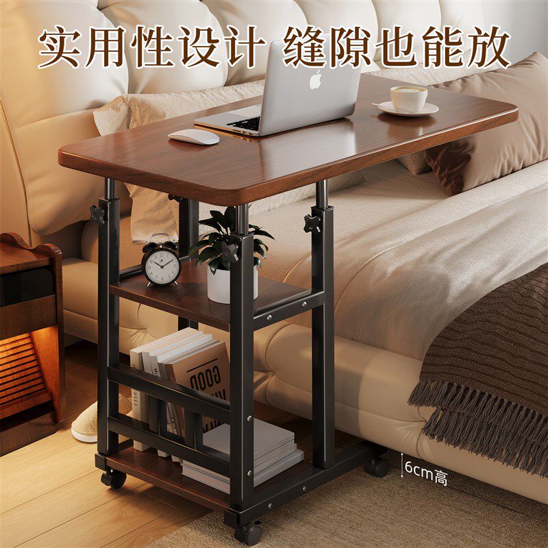 简易床边桌升降桌多功能可升降加高床头小桌板笔记本电脑支架床上