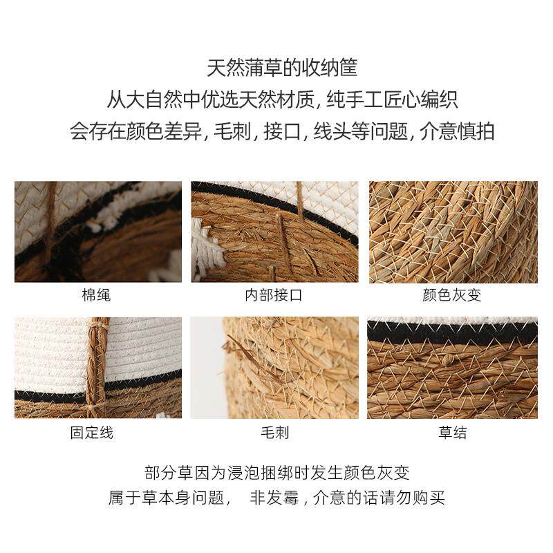 草编脏衣篓家用高级感ins风脏衣服收纳筐编织脏衣篮大容量洗衣篮