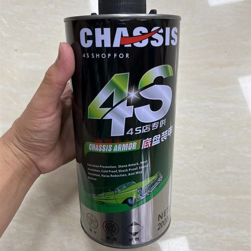 汽车底盘装甲非自喷型防腐隔音颗粒胶防锈漆地盘装甲底盘护甲漆