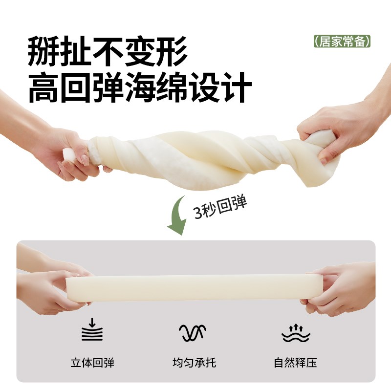 夏季竹纤维藤席椅垫高密度海绵座垫子高回弹加厚加硬坐垫2026新款