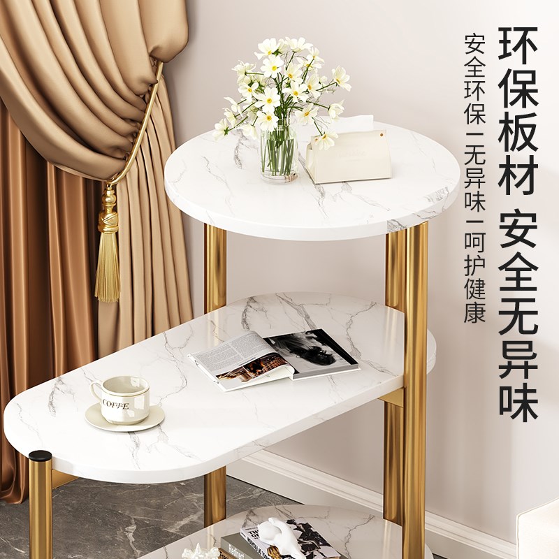 沙发边柜侧边柜子茶几窄柜沙发旁边放什么好看置物架边几桌茶桌