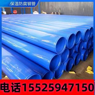 湖北涂塑復(fù)合鋼管消防給水管道法蘭連接大口徑dn100內(nèi)外涂塑防腐
