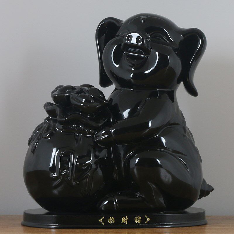黑色陶瓷猪摆件招财可爱瓷器生肖黑猪客厅办公室发财摆设工艺饰品