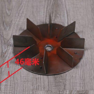 21型23型自吸式粉碎机配件两相电220v打粉机风机壳家用小型磨粉机