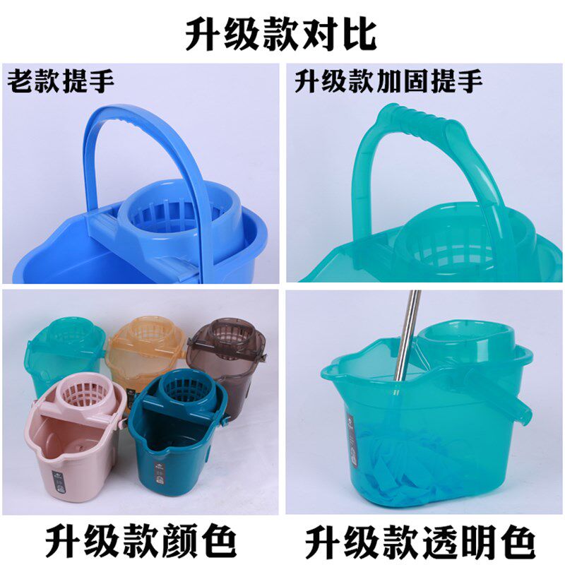 带滑轮洗拖把桶挤水桶老式手压墩布拧水桶胶棉海绵拖把清洗桶单桶