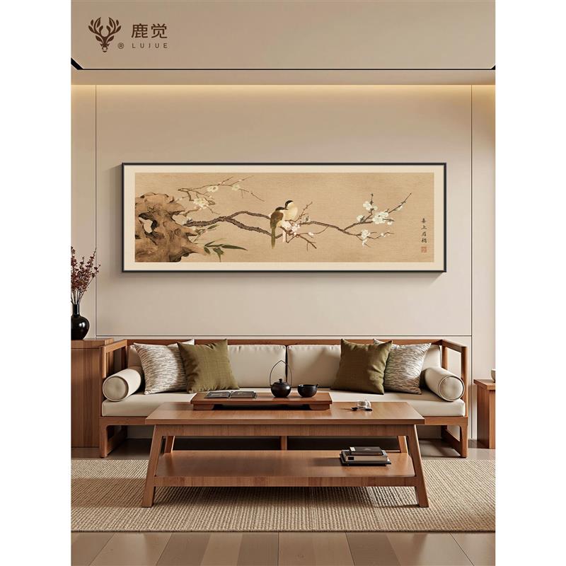 喜上眉梢客厅装饰画宋氏美学沙发背景墙挂画新中式卧室床头花鸟画图片