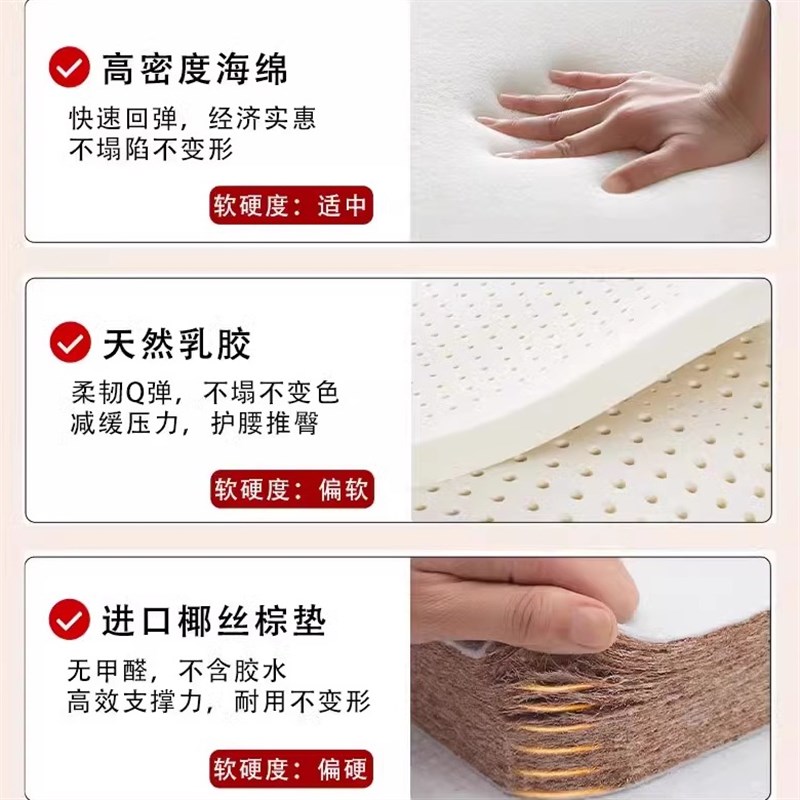 中式红木椅子乳胶坐垫实木家具沙发垫太师椅圈椅茶桌座椅垫凳子垫