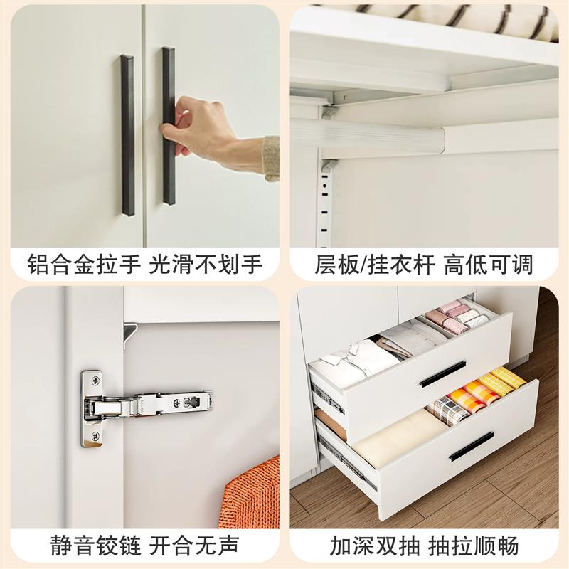 家用卧室衣柜简易组装简约柜子抽屉柜组合柜子意式极简风铁艺衣橱