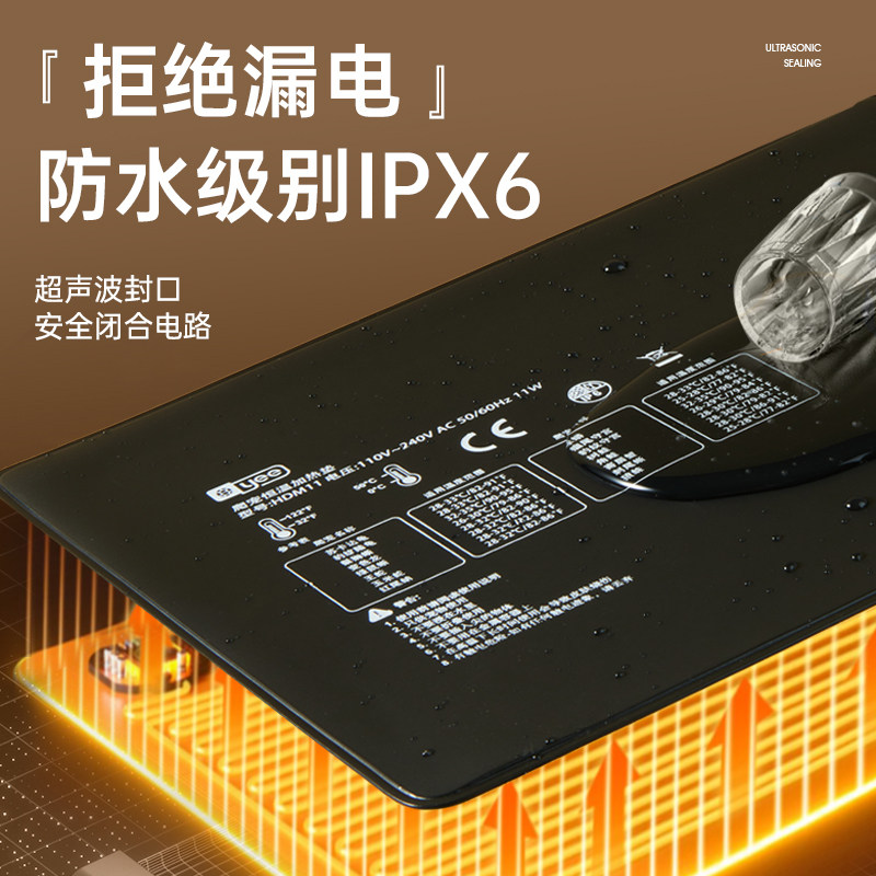 爬宠加热垫乌龟带温控蜥蜴鱼缸角蛙宠物保温守宫爬虫饲养箱加温片