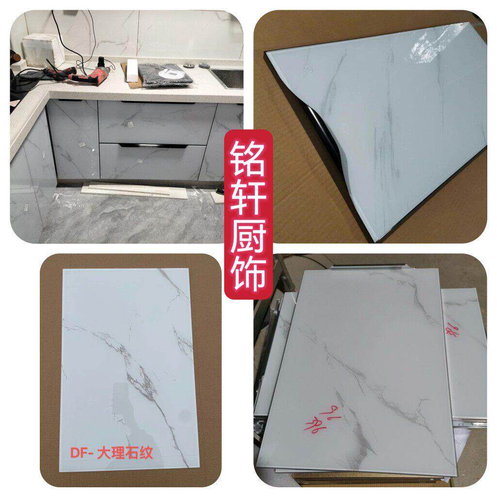 整体橱柜门厨房柜门整体橱柜门板整体橱柜门定制门板定做晶钢门板