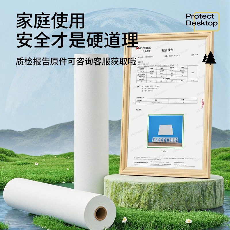 墙纸自粘防水防潮墙壁贴防水背景墙高级感仿瓷砖墙贴卧室2025新款