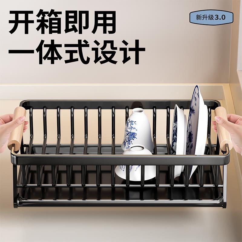 厨房碗碟收纳架台面多功能碗盘筷子带托盘沥水架家用收纳筐碗架子