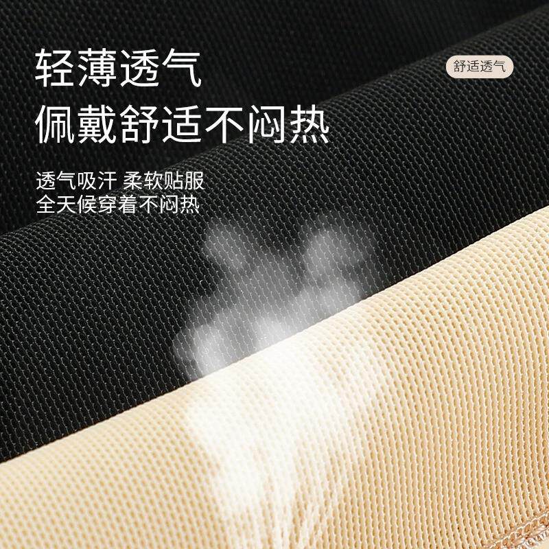 束腰带女瘦身专用收腹带塑型塑身束腹瘦身产后恢复小肚子束缚带