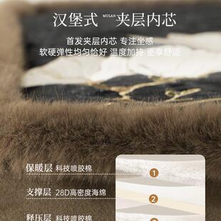 椅子垫办公室久坐增高屁垫餐椅垫 木兰 加厚坐垫四季 通用新中式