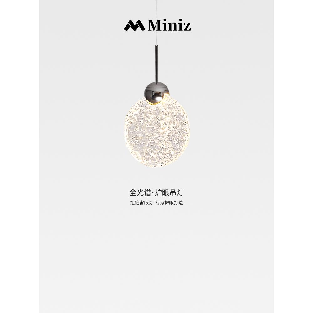 意式极简轻奢水晶卧室床头小吊灯创意主卧房间灯高级感浮冰吊线灯