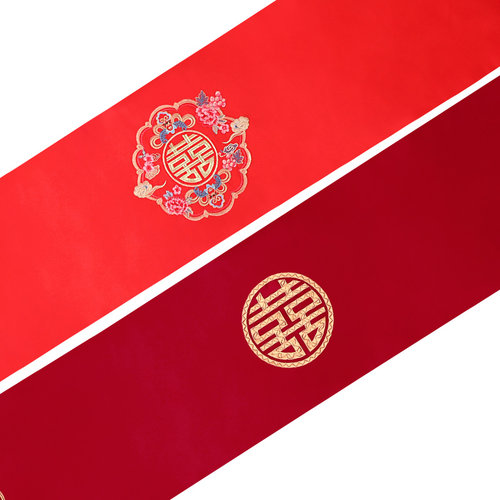 桌旗结婚中式茶几茶席订婚红色喜字桌布餐桌茶布婚礼喜庆装饰婚庆